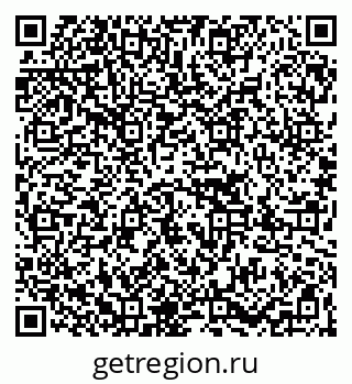 79067006433
