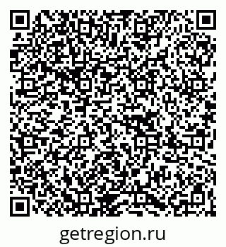 79067006496