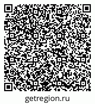 79067006532