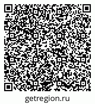 79067006738