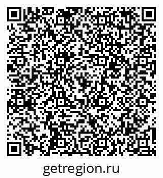 79067006740