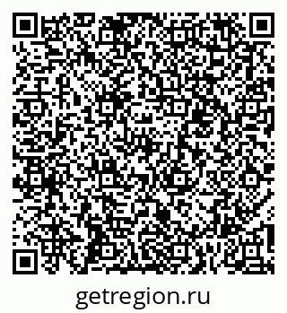 79067006850