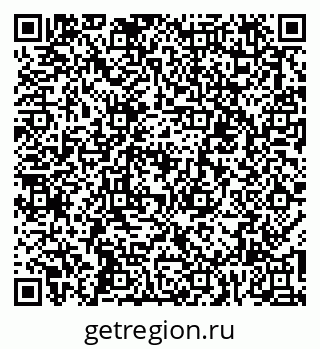 79067006874