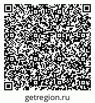 79067006920
