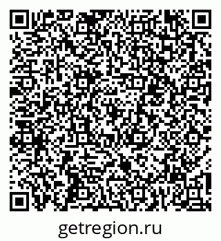 79067006973