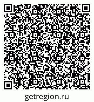 79067007002