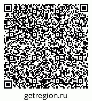 79067007014