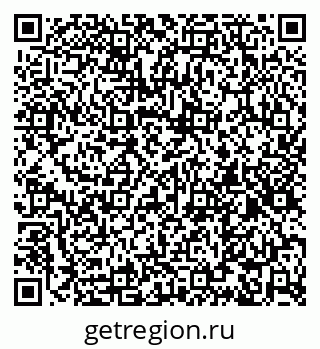 79067007017