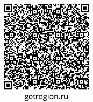 79067007030