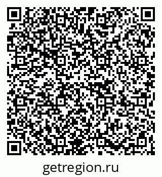 79067007138