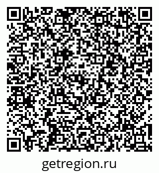 79067007242