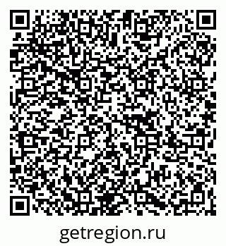 79067007285