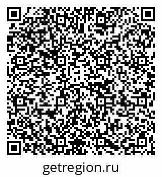 79067007296