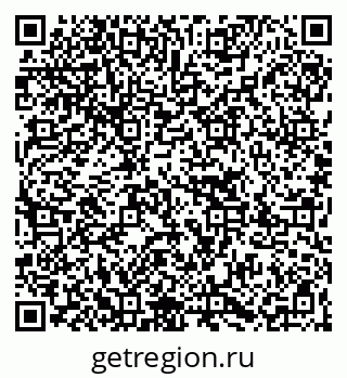 79067007386