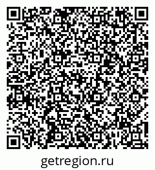 79067007412