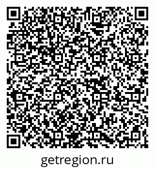 79067007490