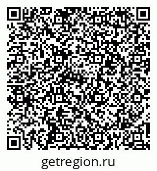 79067007648