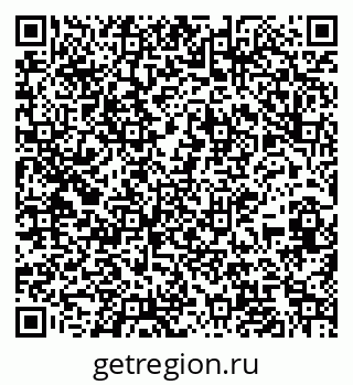 79067007673