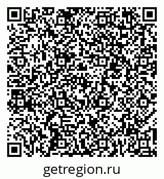 79067007872