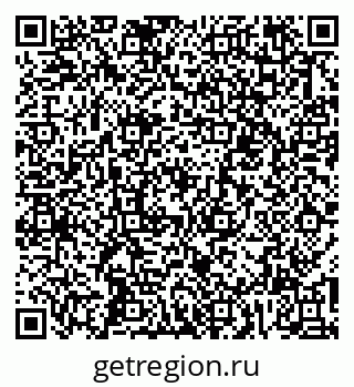 79067007932