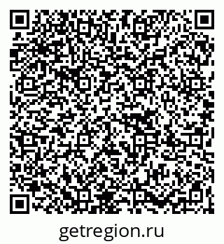 79067007936