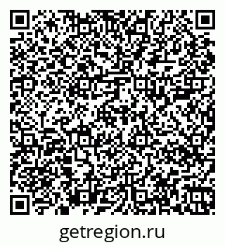 79067008011