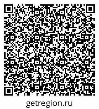 79067008014