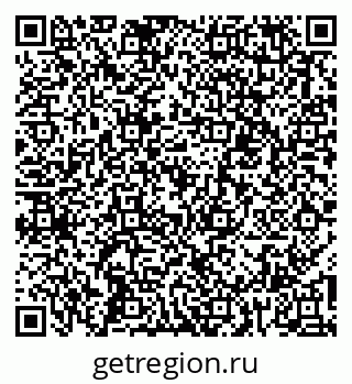 79067008020