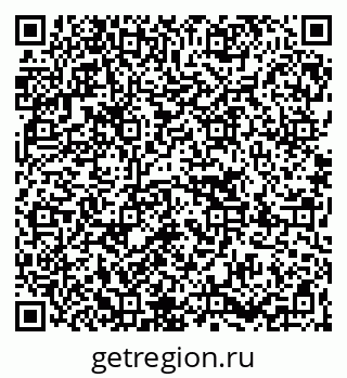 79067008138