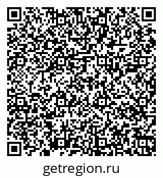 79067008196