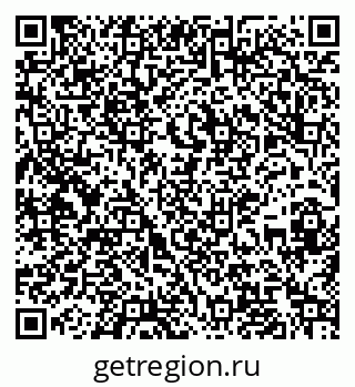 79067008270