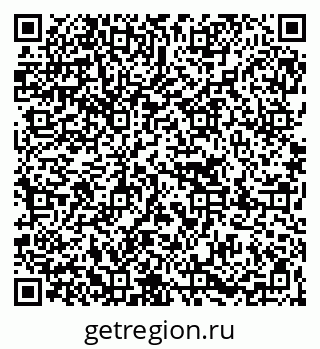 79067008275