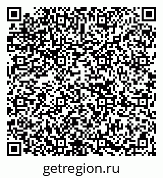 79067008300