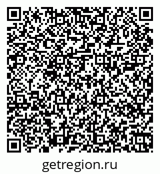 79067008370