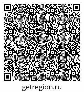 79067008413
