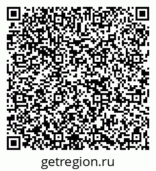 79067008480