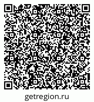 79067008495
