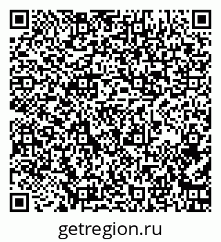 79067008520