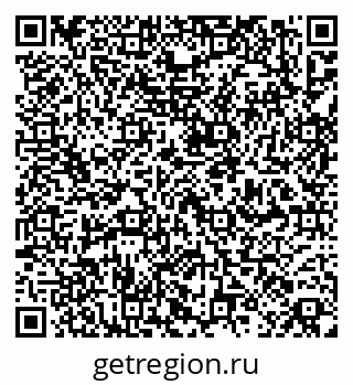 79067008532