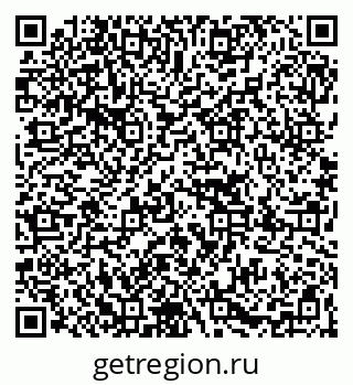 79067008548