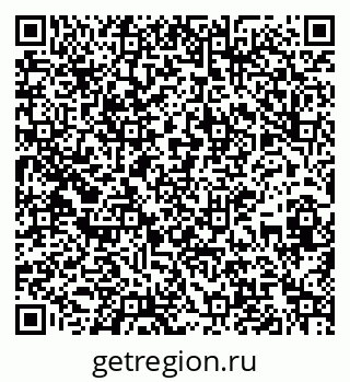 79067008620