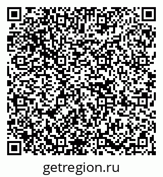 79067008630