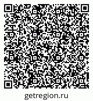 79067008650