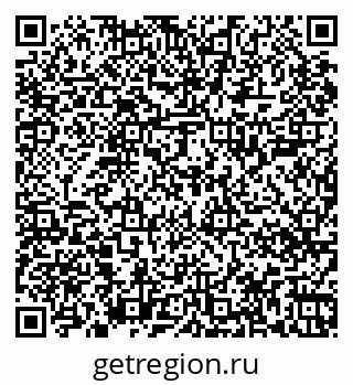 79067008653