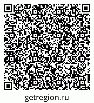 79067008666