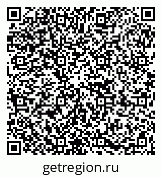 79067008670