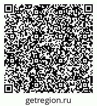 79067008684