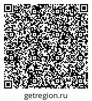 79067008686