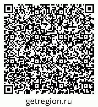 79067008718