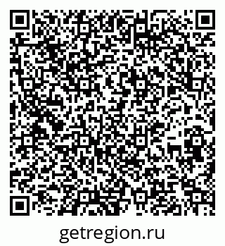 79067008721